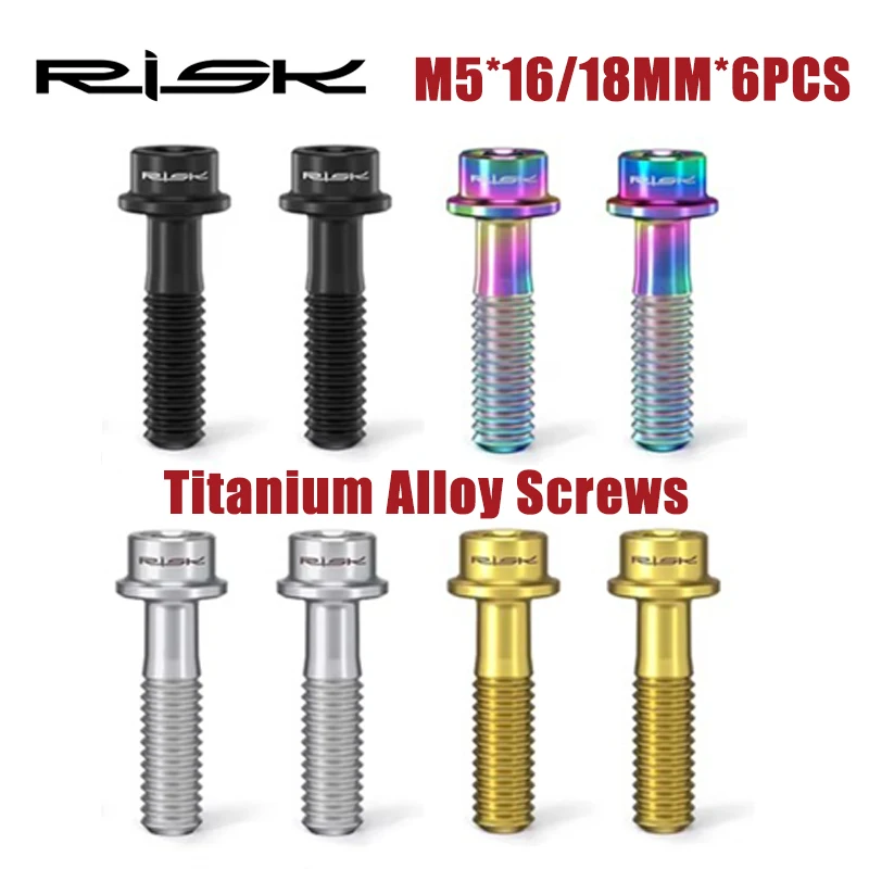 Xc Mtb Gear - RISK จักรยานสกรูไทเทเนียม M5 * 16 M5