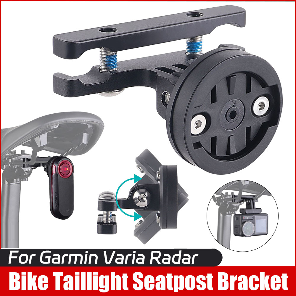 Bike Tail Light - สำหรับ Garmin Varia Radar Bike Taillight