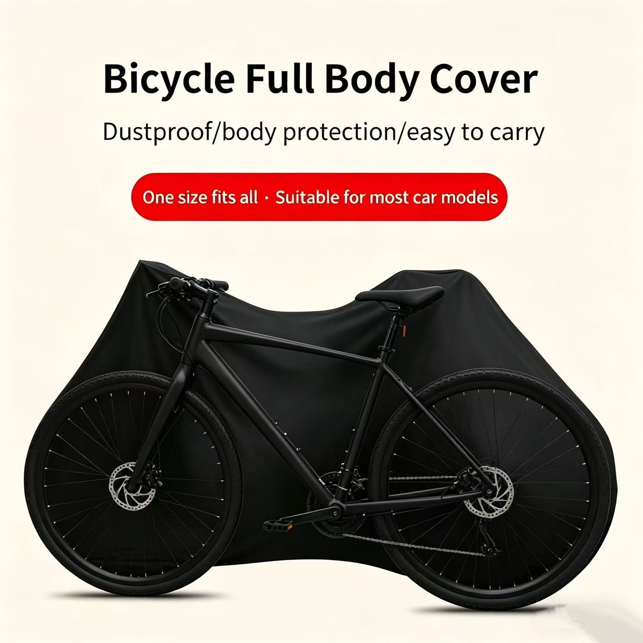 Cycling Gear Duffle - ผ้าคลุมจักรยานแบบเต็มคัน MTB อุปกรณ์ป้องกันจักรยาน ป้องกันฝุ่น ป้องกันรอยขีดข่วน พร้อมถุงเก็บอุปกรณ์เสริมสำหรับจักรยาน