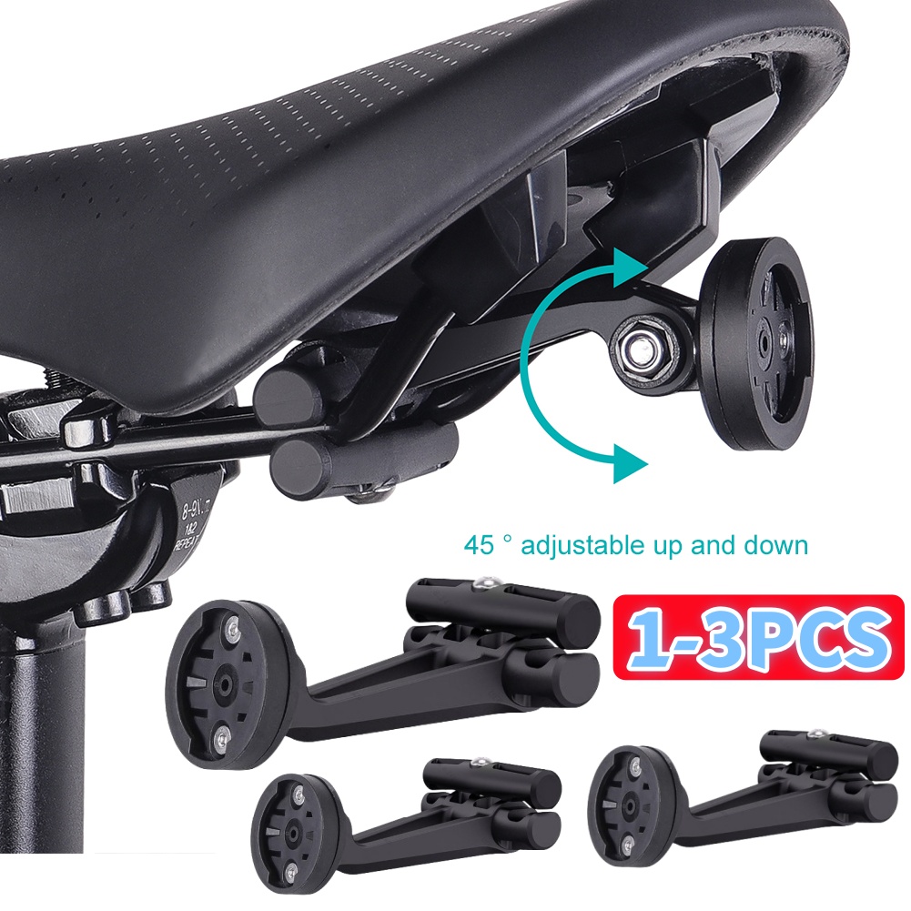 Bike Tail Light - ขายึดไฟท้ายจักรยาน 1-3 ชิ้น สำหรับติดตั้งบนหลักอาน ใช้กับไฟท้ายจักรยานเสือภูเขา รองรับไฟ