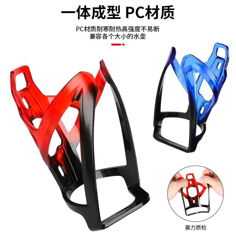 ที่วางขวดน้ำสำหรับจักรยานเสือห - Road Cycling Essential Gear บทวิจารณ์และราคา