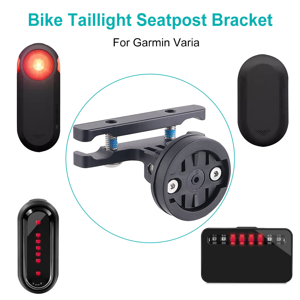 ขายึดไฟท้ายจักรยานแบบปรับมุมได - Bike Tail Light บทวิจารณ์และราคา