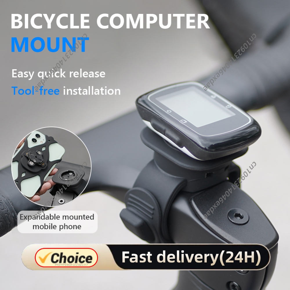 ขาจับซิลิโคนอเนกประสงค์สำหรับค - Bike Tail Light บทวิจารณ์และราคา