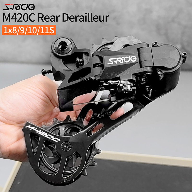 S-RIDE จักรยานด้านหลัง Deraill - Cycling Gear Guide บทวิจารณ์และราคา