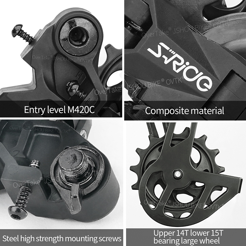 S-RIDE จักรยานด้านหลัง Deraill - Cycling Gear Guide บทวิจารณ์และราคา