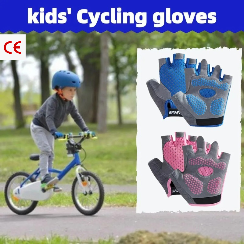 ถุงมือปั่นจักรยานกันลื่นสำหรับ - Cycling Hand Gear บทวิจารณ์และราคา