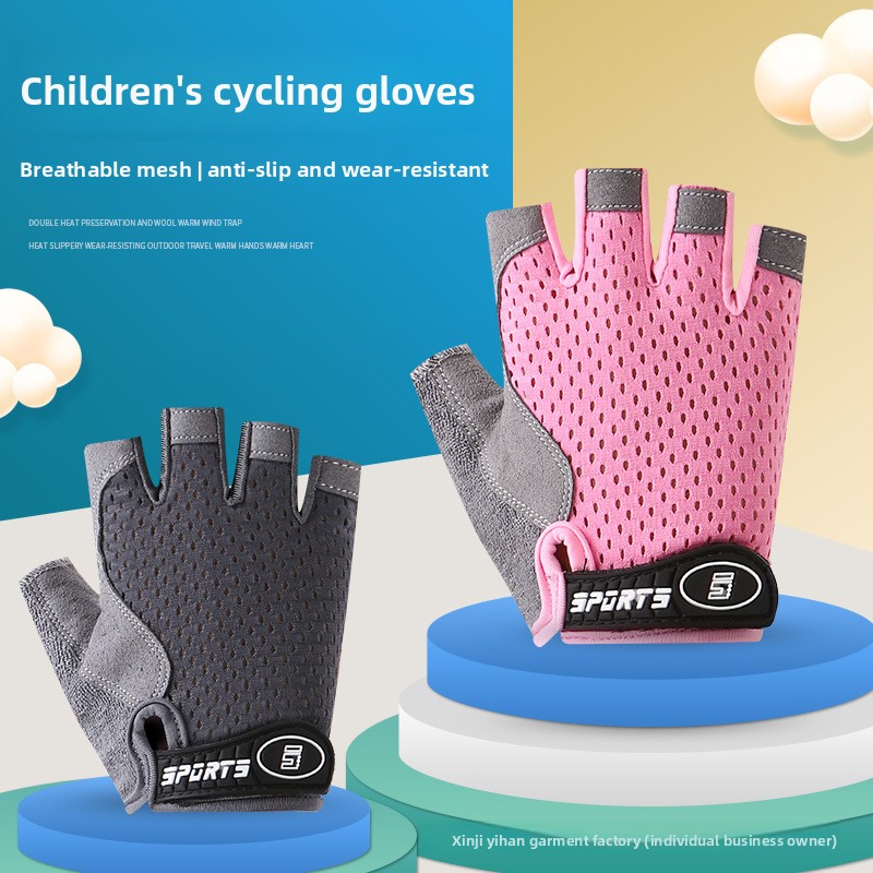 ถุงมือปั่นจักรยานสำหรับเด็ก ป้ - Cycling Hand Gear บทวิจารณ์และราคา