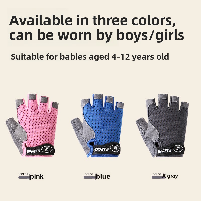 ถุงมือปั่นจักรยานสำหรับเด็ก ป้ - Cycling Hand Gear บทวิจารณ์และราคา