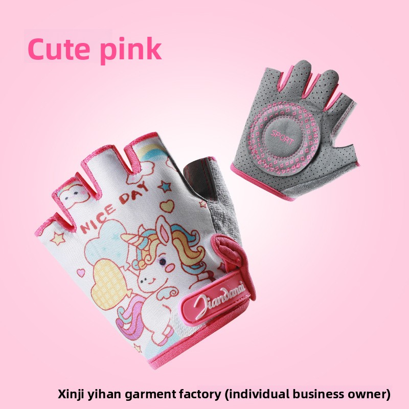 ถุงมือปั่นจักรยานสำหรับเด็ก ป้ - Cycling Hand Gear บทวิจารณ์และราคา