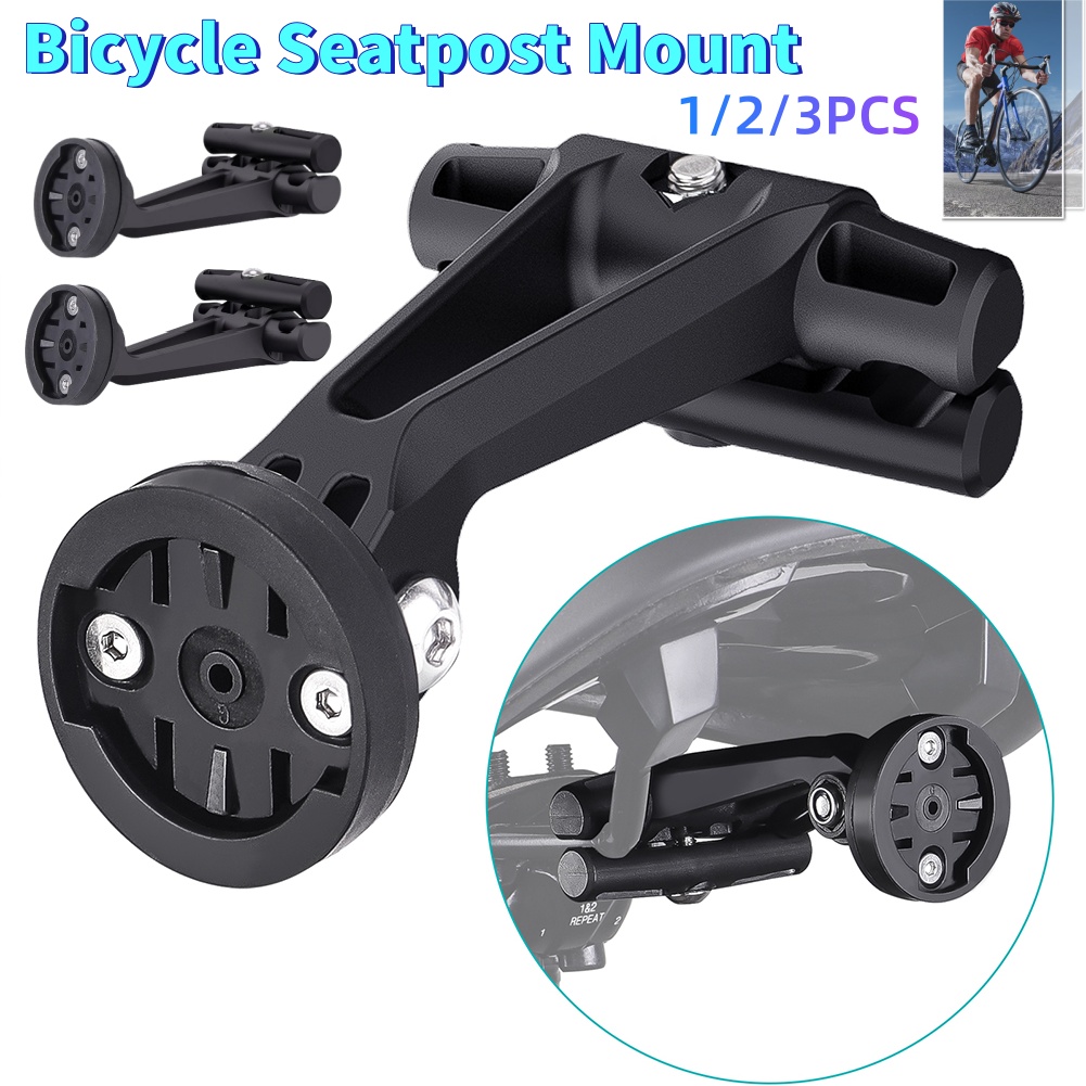 ขายึดไฟท้ายจักรยาน 1-3 ชิ้น สำ - Bike Tail Light บทวิจารณ์และราคา