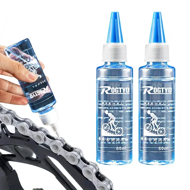 60ML จักรยานน้ํามันหล่อลื่นแห้ - Xc Mtb Gear บทวิจารณ์และราคา