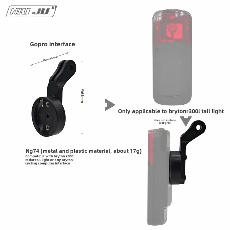 สำหรับ Bryton R300L ชุดติดตั้ง - Bike Tail Light บทวิจารณ์และราคา